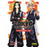 TOKYO REVENGERS: CARTA DE KEISUKE BAJI 2