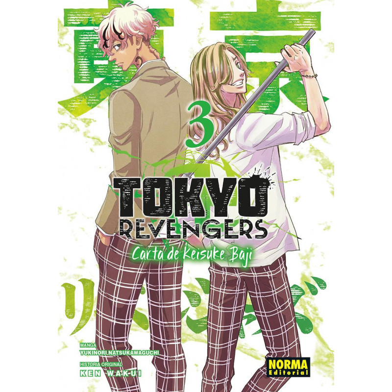 TOKYO REVENGERS - CARTA DE KEISUKE BAJI 3