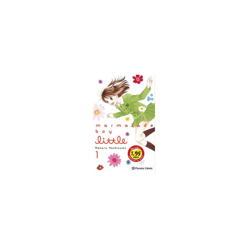 MARMALADE BOY LITTLE 1 (PROMOCION)
