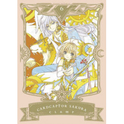 CARDCAPTOR SAKURA 6
