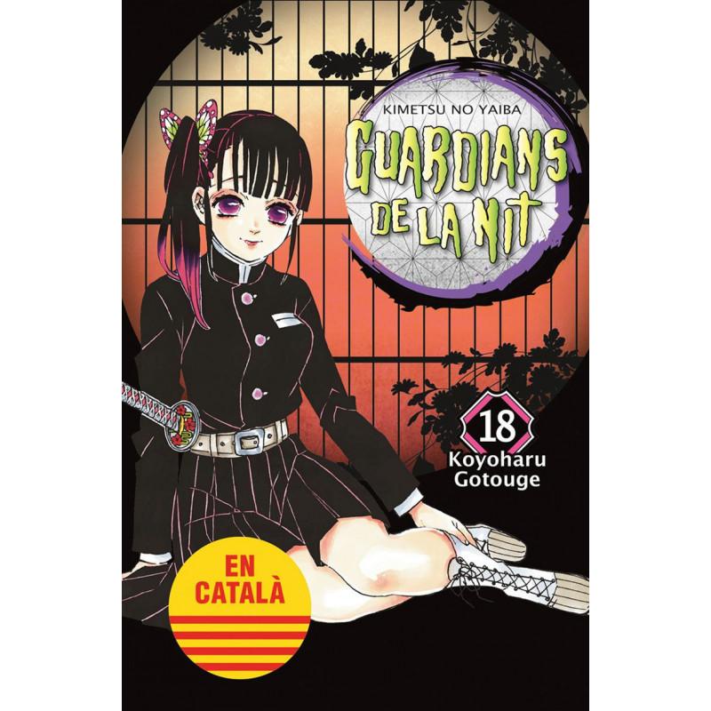 GUARDIANS DE LA NIT 18 (CAT)