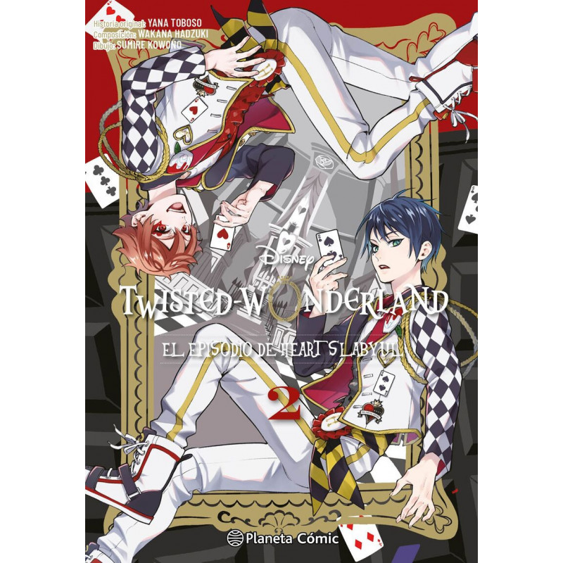 TWISTED WONDERLAND 2 / 4