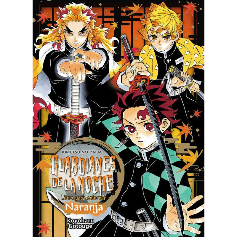 GUARDIANES DE LA NOCHE (NARANJA) - LIBRO PARA COLOREAR