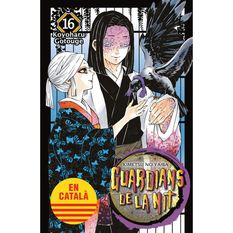 GUARDIANS DE LA NIT 16 (CAT)