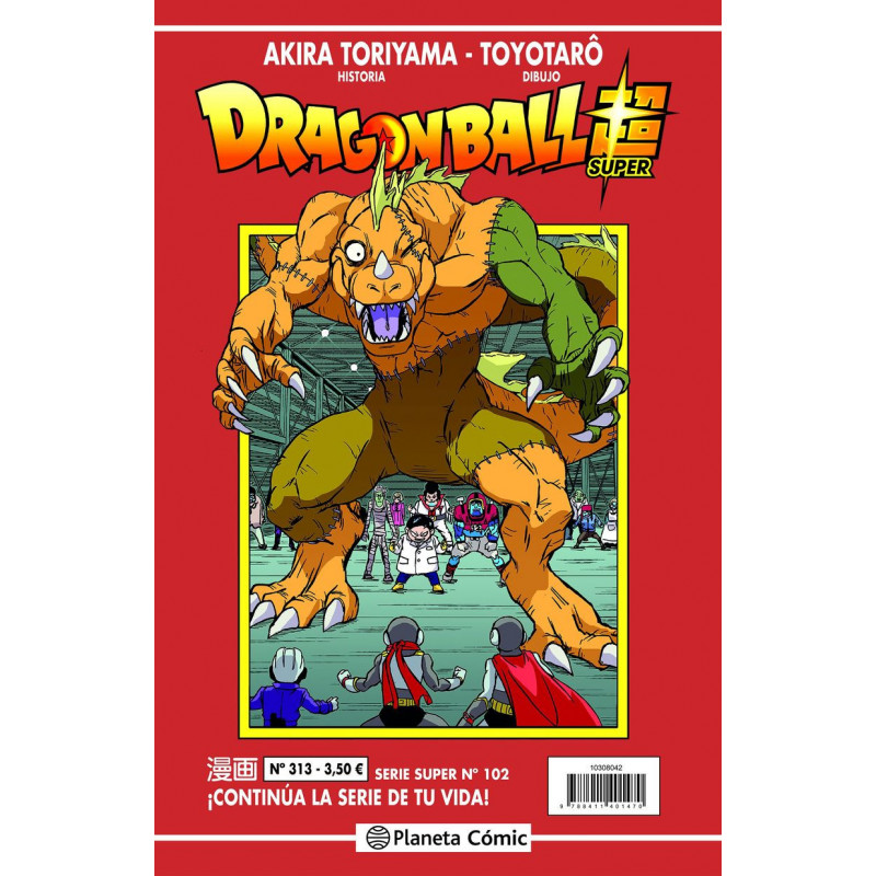 DRAGON BALL SERIE ROJA 313