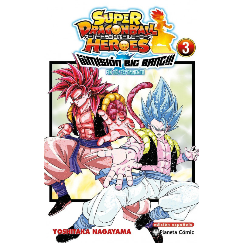 BIG BANG MISSION 3 / 3 - DRAGON BALL HEROES UNIVERSE
