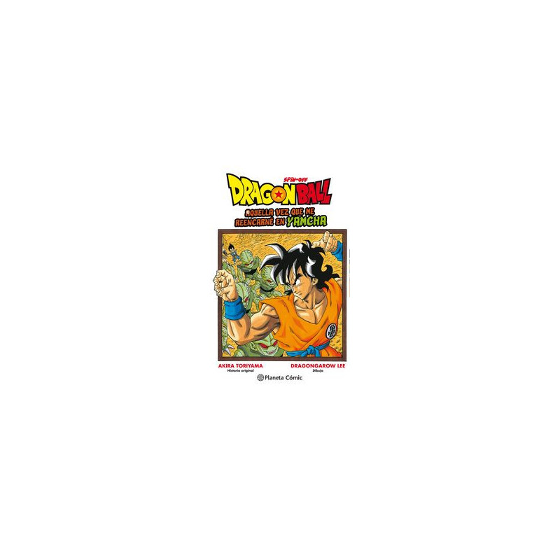 DRAGON BALL YAMCHA 1