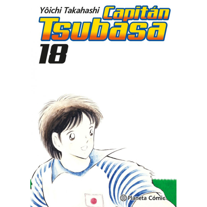 CAPITAN TSUBASA 18 / 21