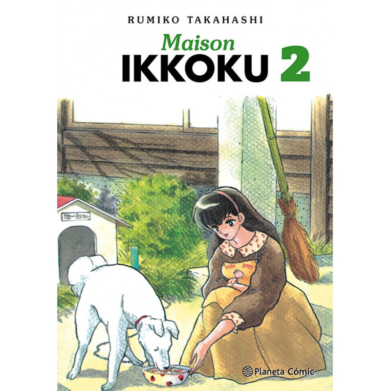 MAISON IKKOKU 2 / 10