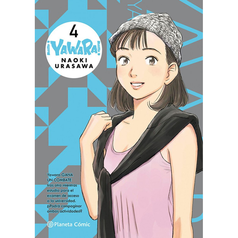 YAWARA! 4 / 20