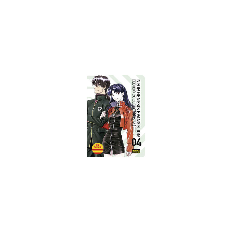 NEON GENESIS EVANGELION 4 (CATALA) (ED. COLLECIONISTA)
