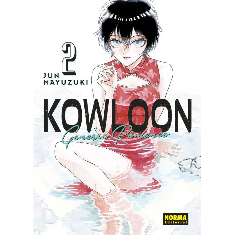KOWLOON GENERIC ROMANCE 2
