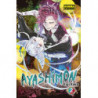 AYASHIMON 2