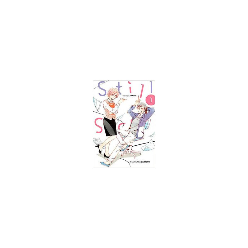 STILL SICK 1