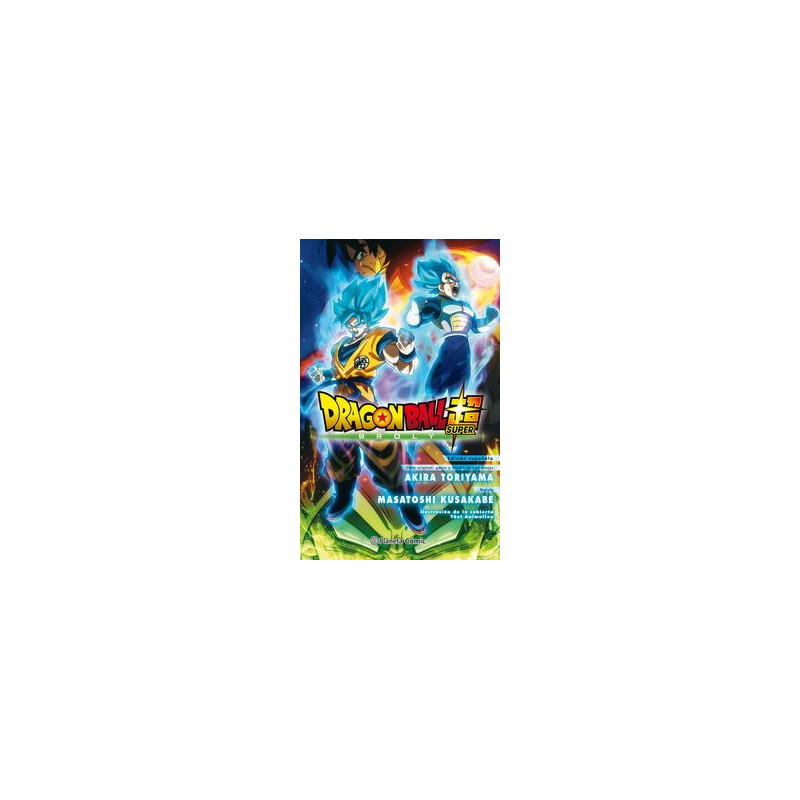 DRAGON BALL BROLY (LA NOVELA)