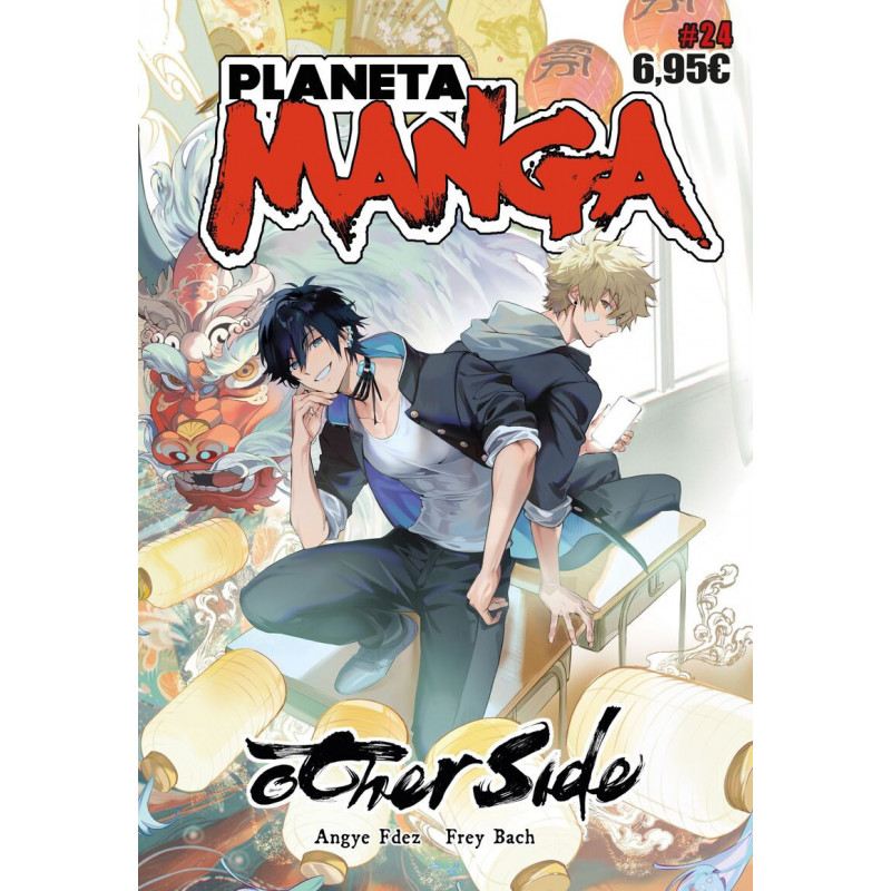 PLANETA MANGA 24 PLANETA MANGA 24