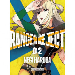 RANGER REJECT 2
