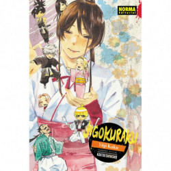 JIGOKURAKU FANBOOK...