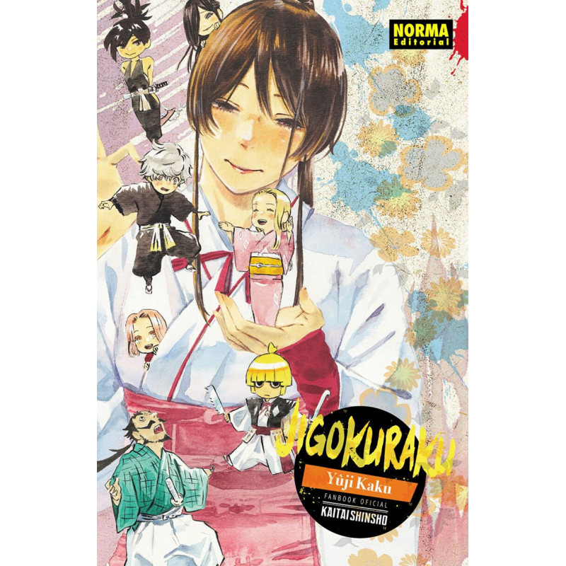 JIGOKURAKU FANBOOK (KAITAISHINSHO)