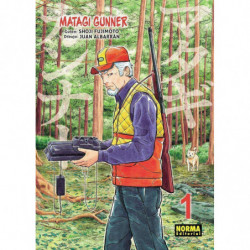 MATAGI GUNNER 1
