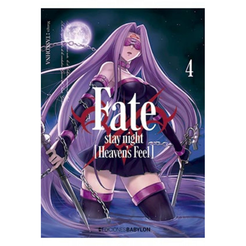 FATE - STAY NIGHT HEAVEN'S FEEL 4