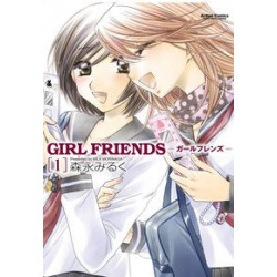 GIRL FRIENDS 1