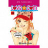LOVE COM 11 / 17