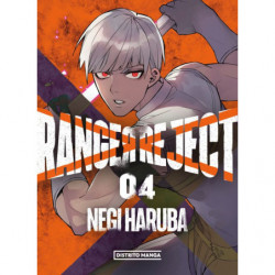 RANGER REJECT 4