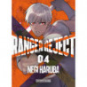 RANGER REJECT 4