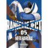RANGER REJECT 5