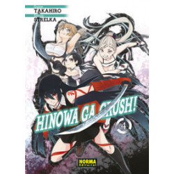 HINOWA GA CRUSH! 4