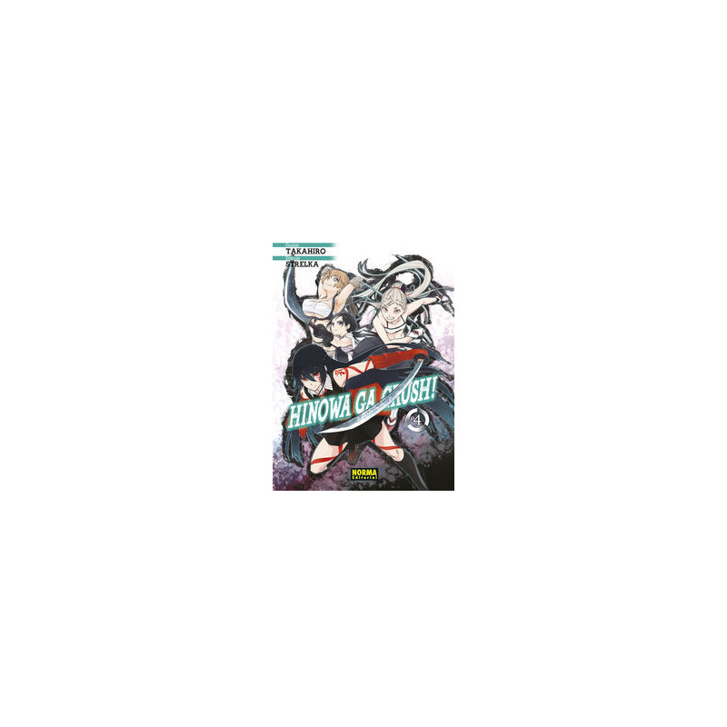 HINOWA GA CRUSH! 4