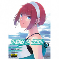 HINOWA GA CRUSH! 8
