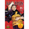 JUJUTSU KAISEN 16 (CATALA)