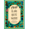 1958 EL AÑO QUE TU NACISTE