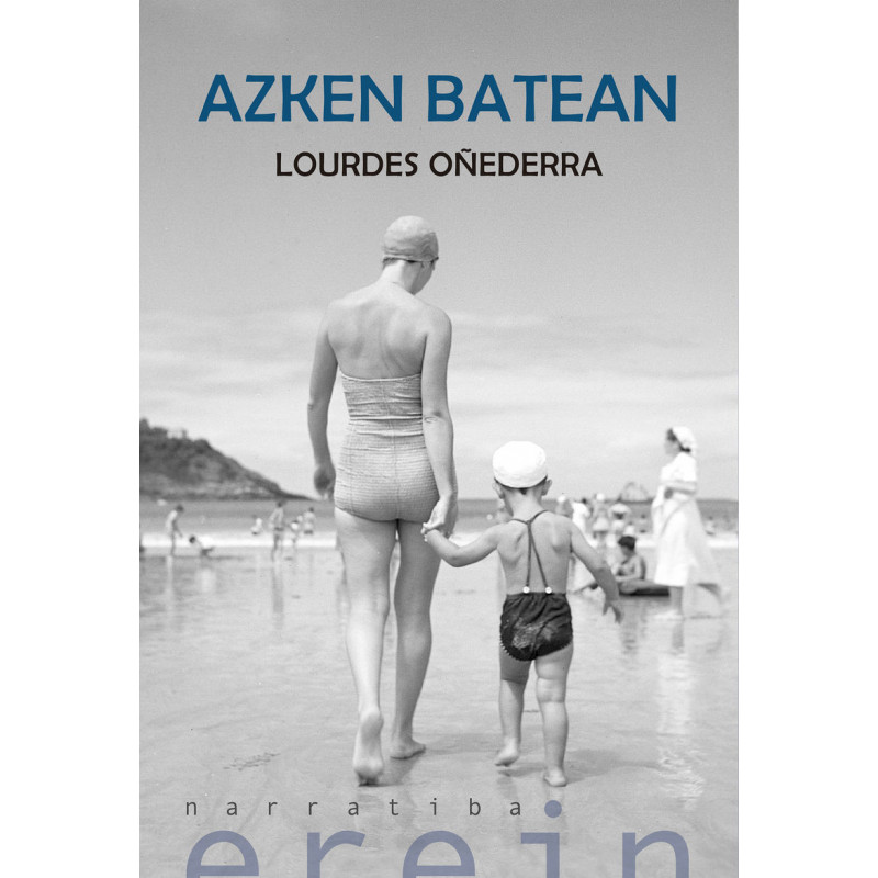AZKEN BATEAN