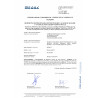 Baliza V16 Homologada y Geolocalizada DGT 3.0 Baliza V16 Homologada y Geolocalizada DGT 3.0