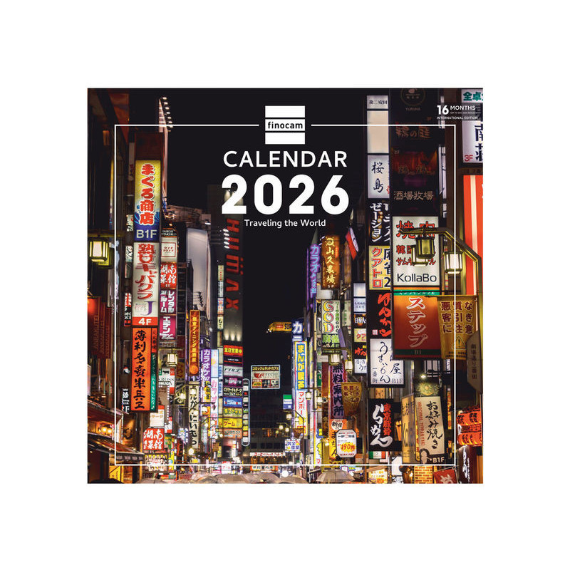 2026 * Wall Calendar 30X30 Traveling Intl