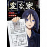 STRANGE HOUSES MANGA. VOLUMEN 1