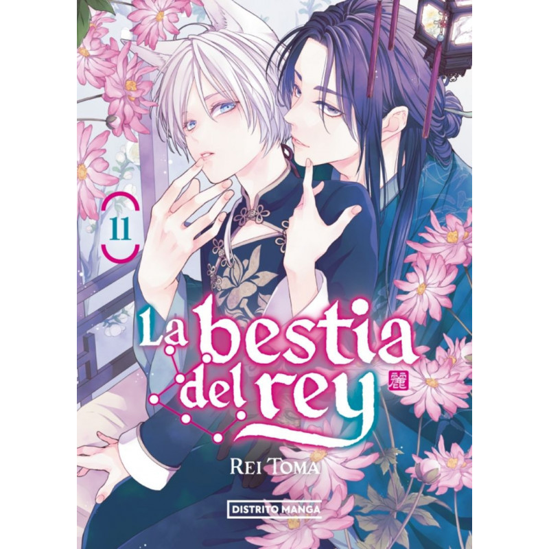 LA BESTIA DEL REY 11