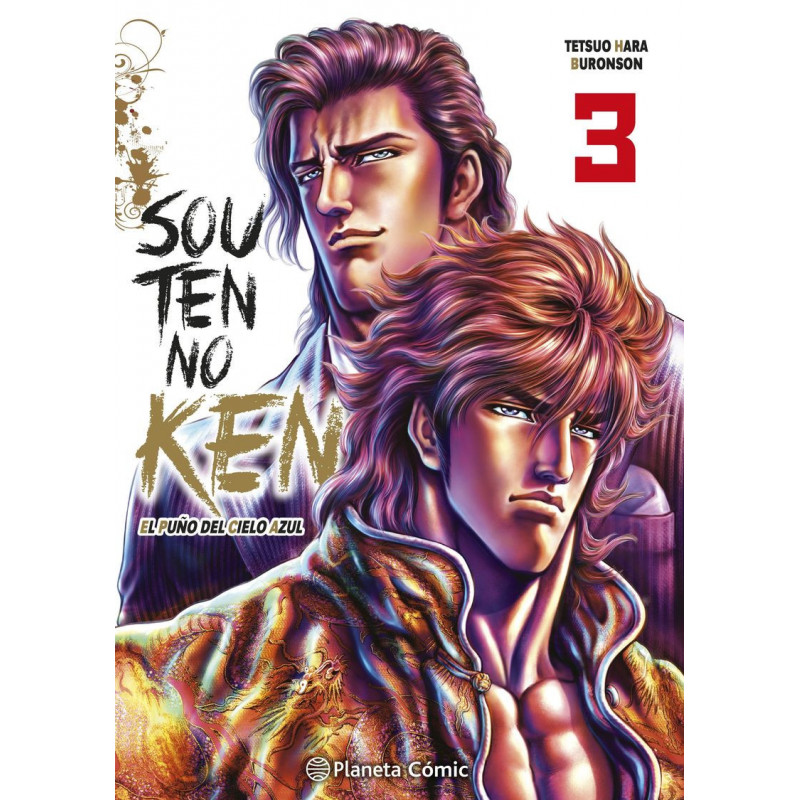 EL PUÑO DEL CIELO AZUL 3 / 14 (SOUTEN NO KEN)