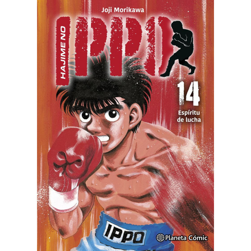 HAJIME NO IPPO 14