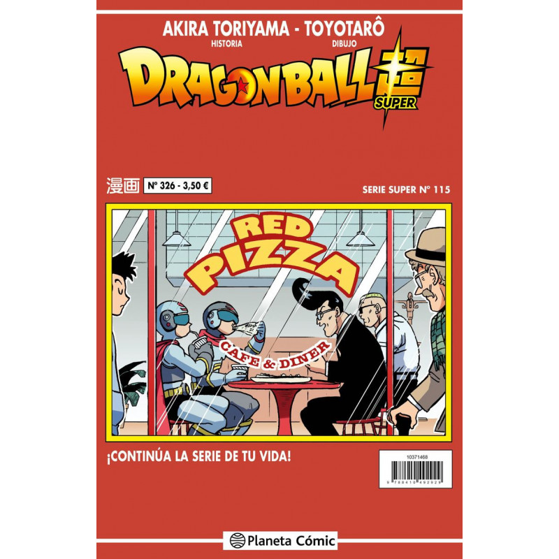 DRAGON BALL SERIE ROJA 326