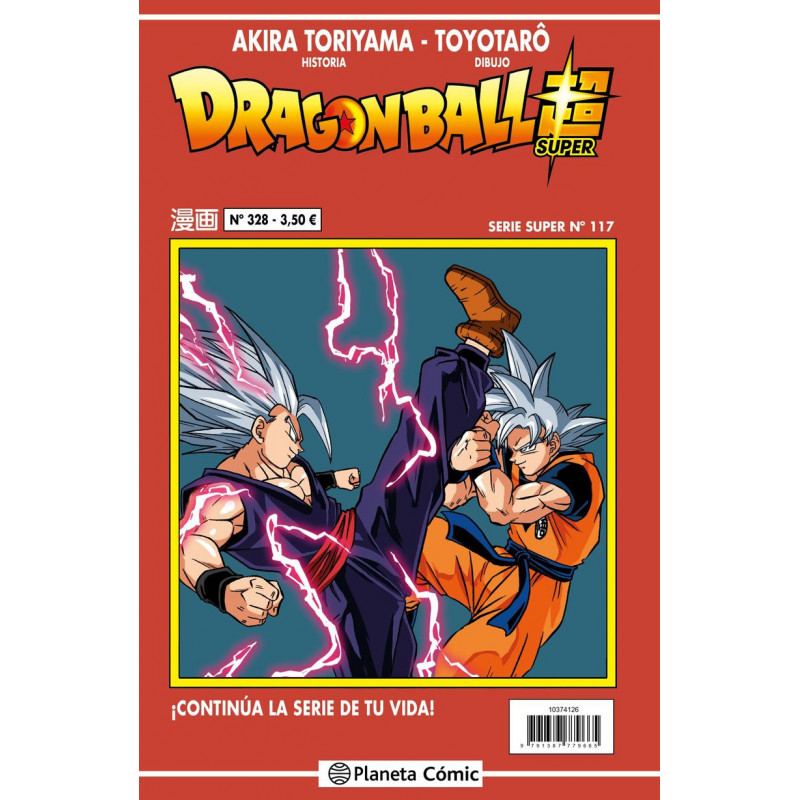 DRAGON BALL SERIE ROJA 328