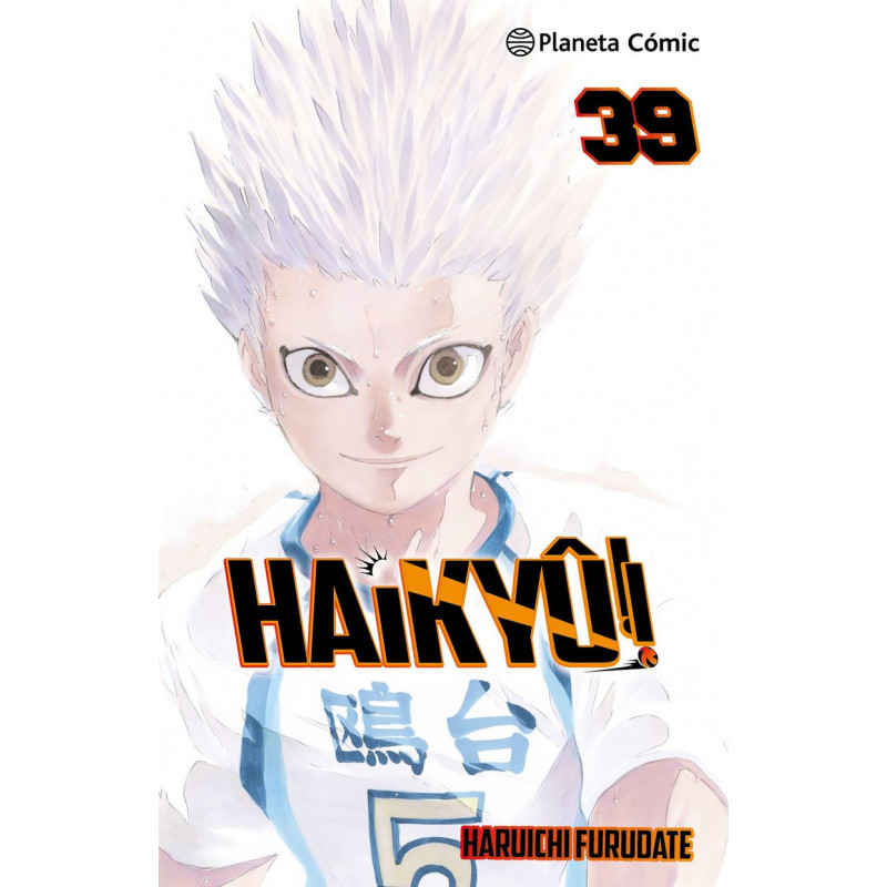 HAIKYU!! 39 / 45