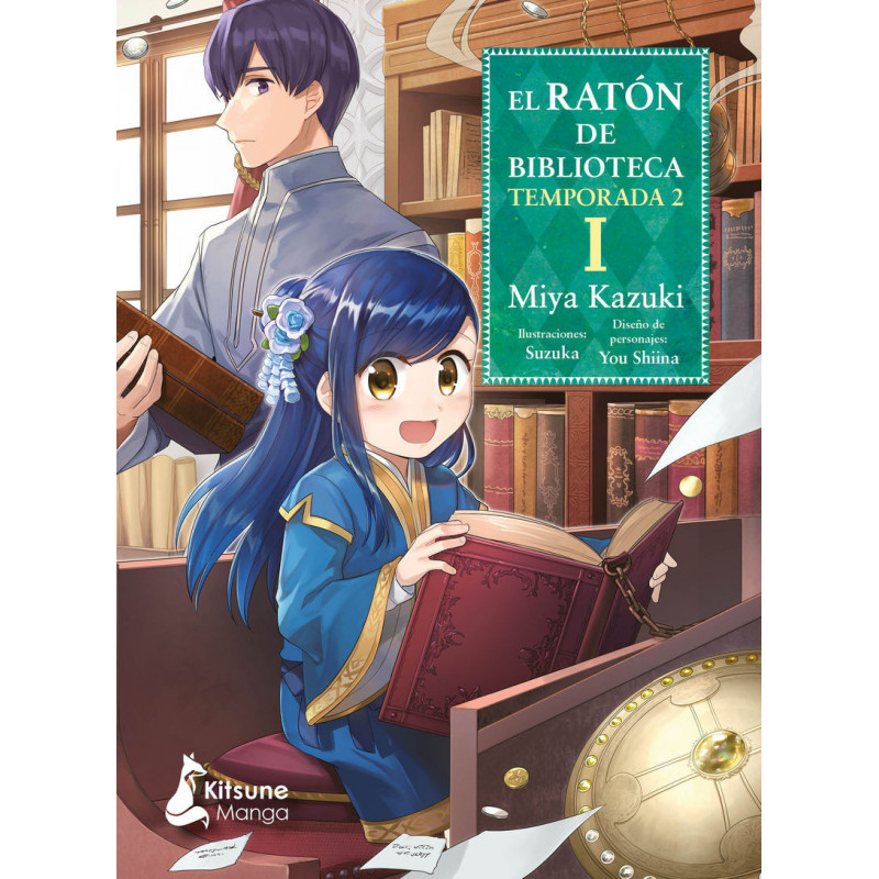 EL RATON DE BIBLIOTECA (TEMPORADA 2) 1