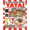 YATAI: COMIDA CALLEJERA JAPONESA