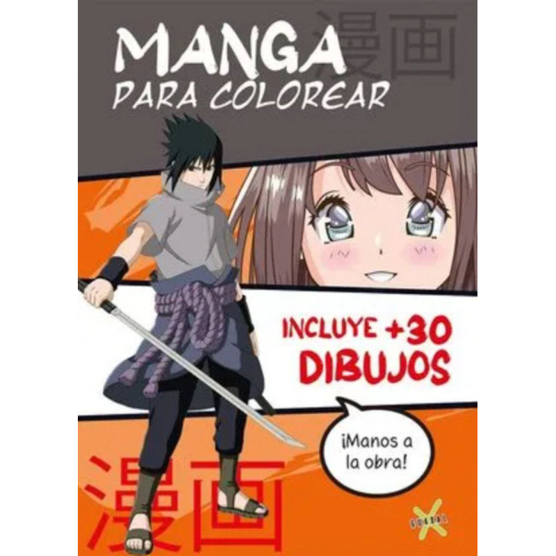 MANGA PARA COLOREAR (MANGA CORE)