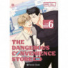 THE DANGEROUS CONVENIENCE STORE 6