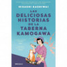 LAS DELICIOSAS HISTORIAS DE LA TABERNA KAMOGAWA (TABERNA KAMOGAWA 2)